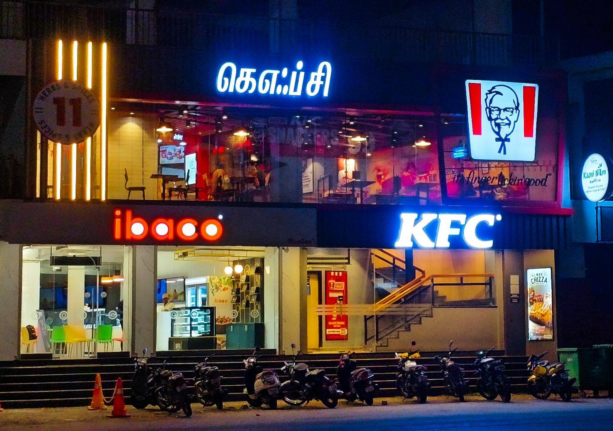 蓬蒂切里 The Ocean Edge酒店 外观 照片